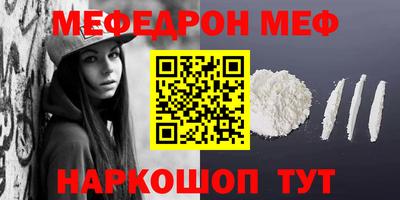 spice Заволжье