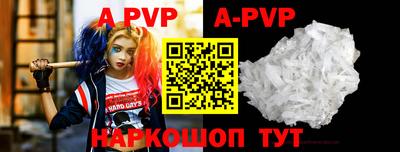 кокс Жуковский