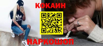 меф VHQ Заводоуковск