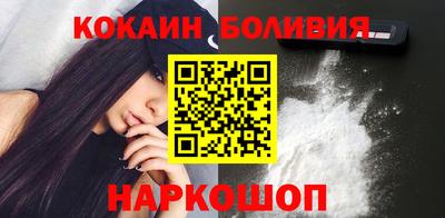 кокс Жуковский