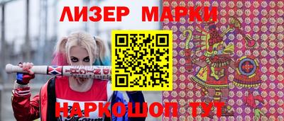 меф VHQ Заводоуковск