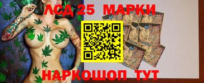 меф VHQ Заводоуковск