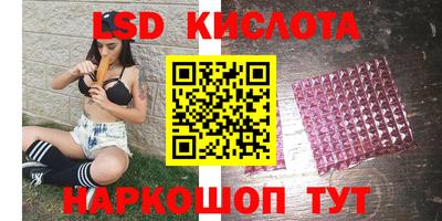 spice Заволжье