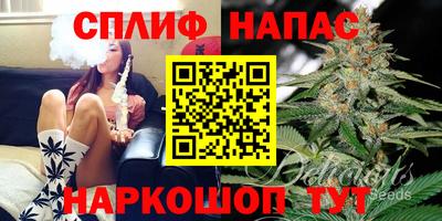 кокс Жуковский