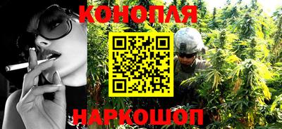 меф VHQ Заводоуковск