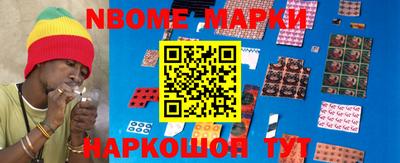 меф VHQ Заводоуковск