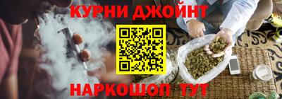 spice Заволжье
