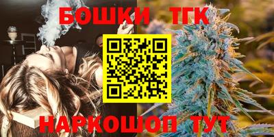 spice Заволжье