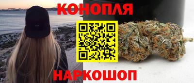 меф VHQ Заводоуковск