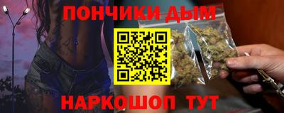 меф VHQ Заводоуковск