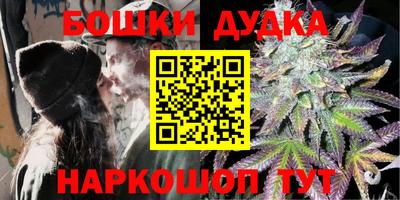 кокс Жуковский