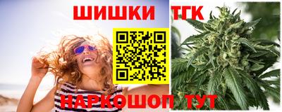 меф VHQ Заводоуковск