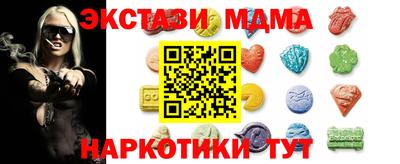 spice Заволжье
