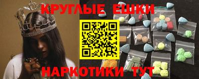 кокс Жуковский