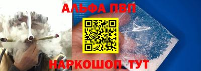 spice Заволжье