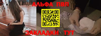 меф VHQ Заводоуковск