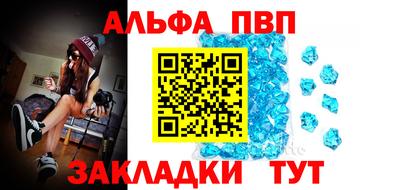 кокс Жуковский