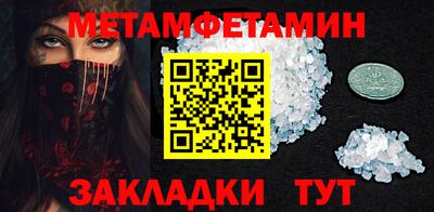 кокс Жуковский