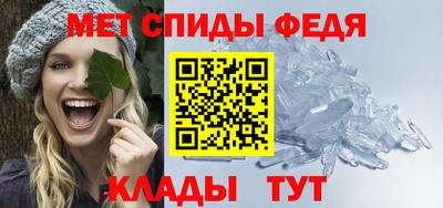 кокс Жуковский