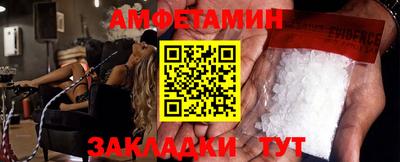кокс Жуковский
