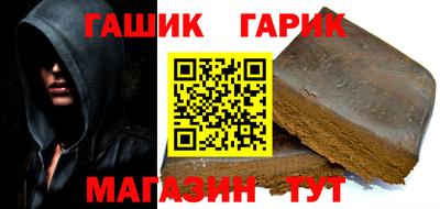 кокс Жуковский