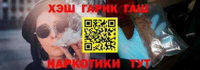 spice Заволжье