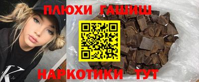 spice Заволжье