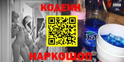 spice Заволжье