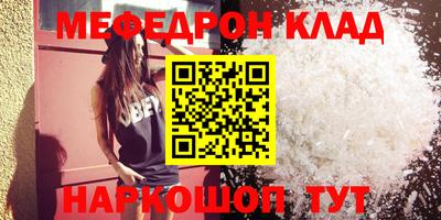 spice Заволжье